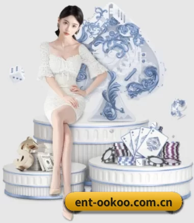 ent-ookoo.com.cn APP 界面